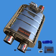 汽車排氣管RES 奧迪Q2/Q3/Q5/SQ5/Q7/Q8/RSQ8/R8改裝頭段中尾段排氣管汽車尾喉 歷史價格詳細信息