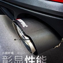 汽車排氣管美斯國頓高溫膠1100度耐火膠防火膠鍋爐補漏汽車排氣管接合密封膠汽車尾喉 歷史價格詳細信息