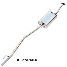 汽車排氣管美斯國頓高溫膠1100度耐火膠防火膠鍋爐補漏汽車排氣管接合密封膠汽車尾喉 歷史價格詳細信息