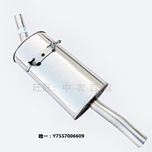 汽車排氣管汽車不銹鋼尾喉排氣管改裝裝飾配件越野車SUV大口徑雙管尾氣罩嘴汽車尾喉 歷史價格詳細信息
