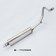 汽車排氣管美斯國頓高溫膠1100度耐火膠防火膠鍋爐補漏汽車排氣管接合密封膠汽車尾喉 歷史價格詳細信息