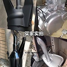 汽車排氣管美斯國頓高溫膠1100度耐火膠防火膠鍋爐補漏汽車排氣管接合密封膠汽車尾喉 歷史價格詳細信息