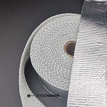 燃氣管隔 保護 天然氣排 管機器金屬軟管保溫 隔 耐高溫防火 歷史價格詳細信息