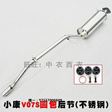 汽車風管xpe材料 化學xpe泡棉產品 歷史價格詳細信息
