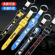 靜電消除帶 PNS-PS702 歷史價格詳細信息