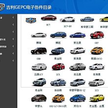 帝后團圓-拭郎烏拉那拉拭純水濕巾24入組 歷史價格詳細信息