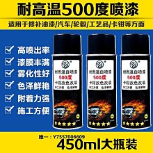 500度高溫線雲母編織矽膠線阻燃防火耐高溫2.5平方耐高溫電線 歷史價格詳細信息