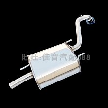 汽車排氣管美斯國頓高溫膠1100度耐火膠防火膠鍋爐補漏汽車排氣管接合密封膠汽車尾喉 歷史價格詳細信息