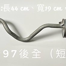 特價鎳板高純鎳帶 厚1 2 3 5MM純鎳板N4 N6鎳pian鎳棒鎳合金板電鍍陽極 太空金屬  露天市集  全臺最大的 歷史價格詳細信息