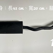 【104】汽油精 104辛烷值提升劑-黑貼紙(車麗屋) 歷史價格詳細信息