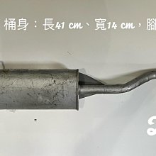 特價鎳板高純鎳帶 厚1 2 3 5MM純鎳板N4 N6鎳pian鎳棒鎳合金板電鍍陽極 太空金屬  露天市集  全臺最大的 歷史價格詳細信息