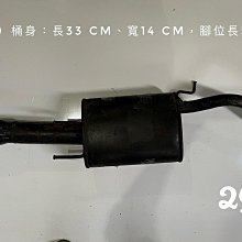 進口 長腳 直插鋁電解電容器SAMWHA 25V 1000uf  10mm*21mm 歷史價格詳細信息