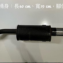【出清特價】汽車排氣管 橢圓 52*13 腳位長54 黑鐵 單管 改裝精品 歷史價格詳細信息