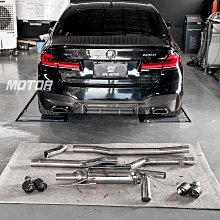 【SPY MOTOR】JHG EXHAUST MG HS 1.5T 油電 中尾段閥門排氣 歷史價格詳細信息