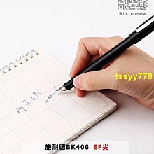 【可開發票】消防車灑水車掃地車攪拌車164滑行合金車模工程車仿真垃圾車玩具  露天市集  全台最大的網路購物市集 歷史價格詳細信息