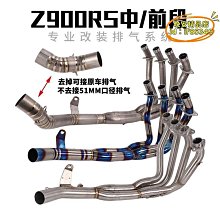 【優選】摩託車改裝邊腳架電動車配件踏板腳架可調邊撐鋁合金cnc 歷史價格詳細信息