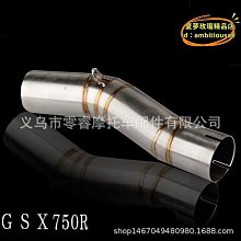 【優選】摩託車改裝邊腳架電動車配件踏板腳架可調邊撐鋁合金cnc 歷史價格詳細信息