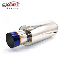 汽車排氣管適用于汽車M2M3M4M5尾喉改裝MP排氣碳纖維尾喉裝飾排氣管尾嘴汽車尾喉 歷史價格詳細信息