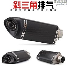 適用於摩託羅拉MAGONE A8i數字商用手持對講機 歷史價格詳細信息