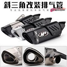 【公司貨-】適用於恩克誒輪轂改裝貼紙ENKEI RPF1輪圈裝飾車貼胎鈴個性反光貼 歷史價格詳細信息