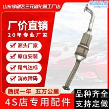 汽車排氣管汽車三元催化堵塞檢測表排氣管堵塞檢測表排氣背壓力檢測表背壓表汽車尾喉 歷史價格詳細信息