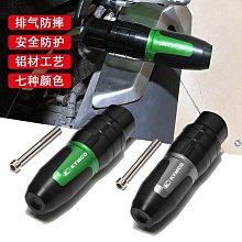 機車改裝適用於 光陽 KRV180 改裝 CNC 鋁合金 疊防摔剎車牛角 帶駐車功能 離合拉桿手把剎配件 歷史價格詳細信息