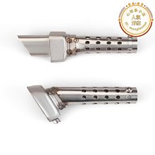 好康機車改裝排氣管 大六角小六角排氣管 消音器  消音塞 不鏽鋼 價格比較,價格查詢,歷史價格詳細信息