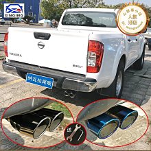 【好康】適用汽車預留空孔車載4.2a雙usb充電器 品手機車充 歷史價格詳細信息