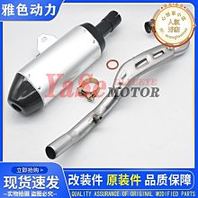 【好康】排氣扇衛生間換氣扇110圓形管道家用小型強力廚房抽風機排煙 歷史價格詳細信息