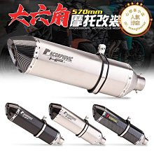 【好康】無極調光led驅動燈芯三色變光安定器W吸頂水晶燈電源智能2.4G遙控 歷史價格詳細信息