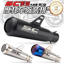 SC 排油煙機油垢清潔劑 2公升  去除厚重油污的清潔劑 排油煙機 去油汙 油漬油垢 排油煙機清潔  抽風管油煙清潔 歷史價格詳細信息