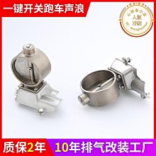 電子門電動不鏽鋼伸縮門  社區小區學校公司門口伸縮門 歷史價格詳細信息