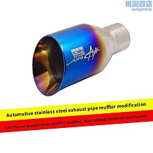 不鏽鋼排氣管束環【56mm-79mm】強力管束尾管連接固定環 排氣管管束.排氣管包覆.白鐵束環 歷史價格詳細信息