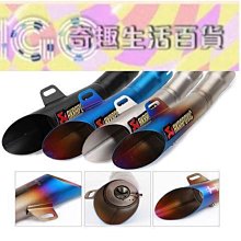 適用于永久山地自行車水壺架變速車公路車通用水杯架子免打孔 歷史價格詳細信息