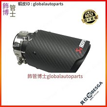 不鏽鋼面管 冷拉各種材質 面鋼管 歷史價格詳細信息