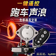 汽車改裝氣門彈簧壓縮機工具適用於謳歌b系列 h22a dohc vte 歷史價格詳細信息