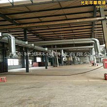 通氣管 永勝 彎管通氣管 罩型通氣管 歷史價格詳細信息