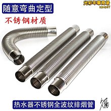 彎管管道焊接旋轉臺環縫自動焊接全自動壓輥式變位機 歷史價格詳細信息