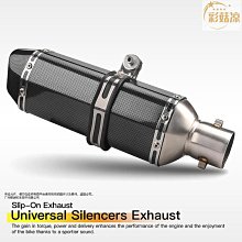 小猴子福喜100巧格 小公主 鬼火JOG哈凌鷹前碟剎皮剎車片油剎片 歷史價格詳細信息