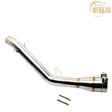 適用川崎Z900 Z900SE 17-23年改裝鋁合金前擋泥擋板支架裝飾鋁條 歷史價格詳細信息