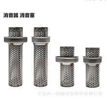 優質適用於q3真碳纖維排擋面板裝飾框貼紙q3碳纖維內飾改裝配件【　】 歷史價格詳細信息