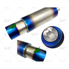 汽車排氣管美斯國頓高溫膠1100度耐火膠防火膠鍋爐補漏汽車排氣管接合密封膠汽車尾喉 歷史價格詳細信息