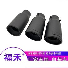 汽車排氣管美斯國頓高溫膠1100度耐火膠防火膠鍋爐補漏汽車排氣管接合密封膠汽車尾喉 歷史價格詳細信息