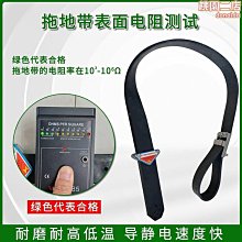 【熱賣】汽車排氣管2孔吊膠消音器吊耳改裝兩孔吊膠高強度高硬度 歷史價格詳細信息