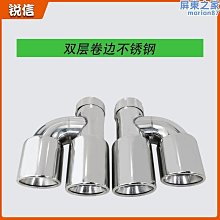 不鏽鋼汽車排氣管egr for 2008-2010  6.4l排氣管 歷史價格詳細信息