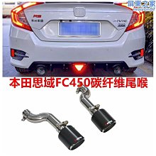 升級碳纖維鏡筒【AVX-RC8.CD 】星空導航自動化赤道儀天文望遠鏡的優質組合 歷史價格詳細信息