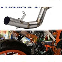 適用2017-2021年之間的邁凱倫 720S 碳纖維車頂風口 車頂進氣孔 歷史價格詳細信息