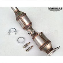 適用銳程cc腳墊全包2020款汽車專用車墊子絲圈防水地毯式全包 歷史價格詳細信息