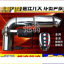 氣鼓電鼓自動伸縮卷管器PU夾紗管五金工具繞管器氣管水鼓汽車美容 歷史價格詳細信息