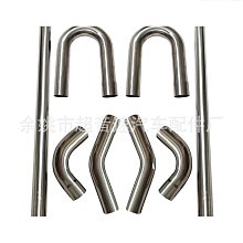 汽車排氣管昌河鈴木利亞納浪迪汽車排氣管加厚消音器 A+ 中后節消聲器帶配件汽車尾喉 歷史價格詳細信息